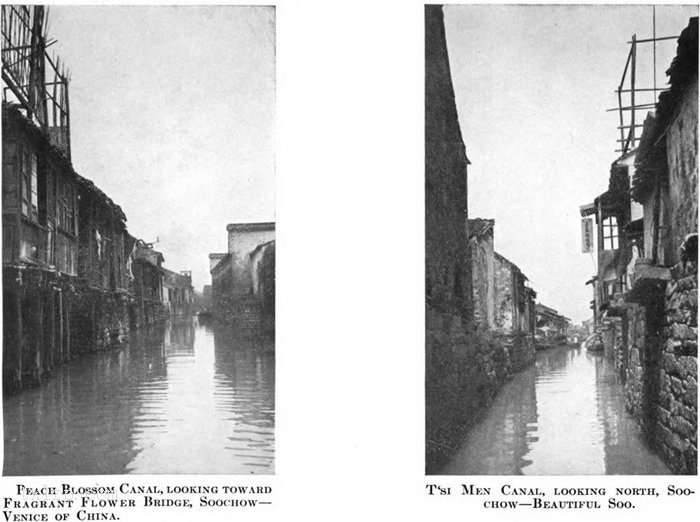 图片[6]-Old photos of Suzhou, Jiangsu in 1911-China Archive