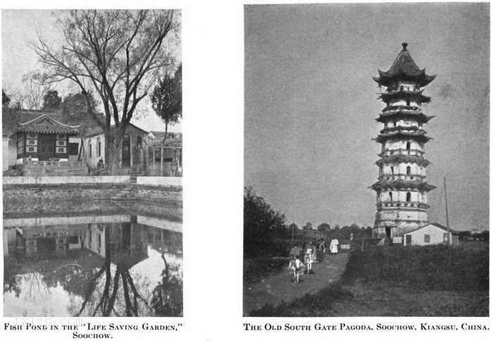 图片[4]-Old photos of Suzhou, Jiangsu in 1911-China Archive