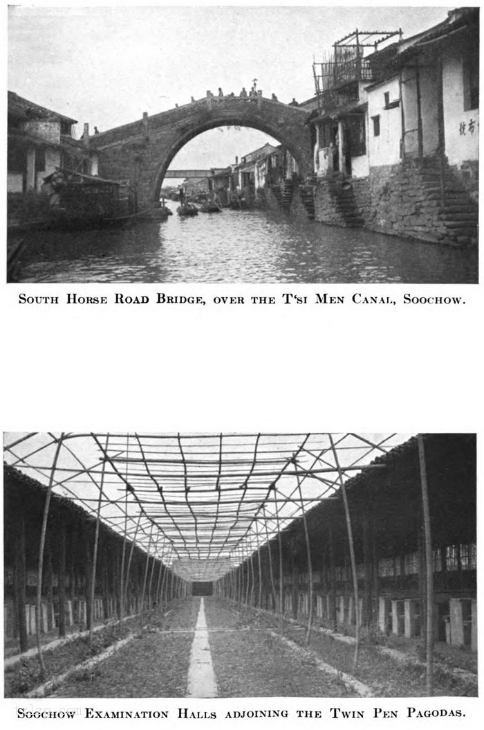 图片[8]-Old photos of Suzhou, Jiangsu in 1911-China Archive