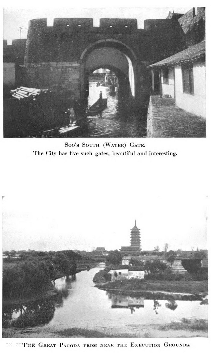 图片[7]-Old photos of Suzhou, Jiangsu in 1911-China Archive