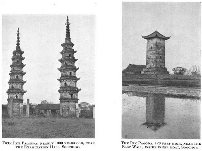 图片[10]-Old photos of Suzhou, Jiangsu in 1911-China Archive