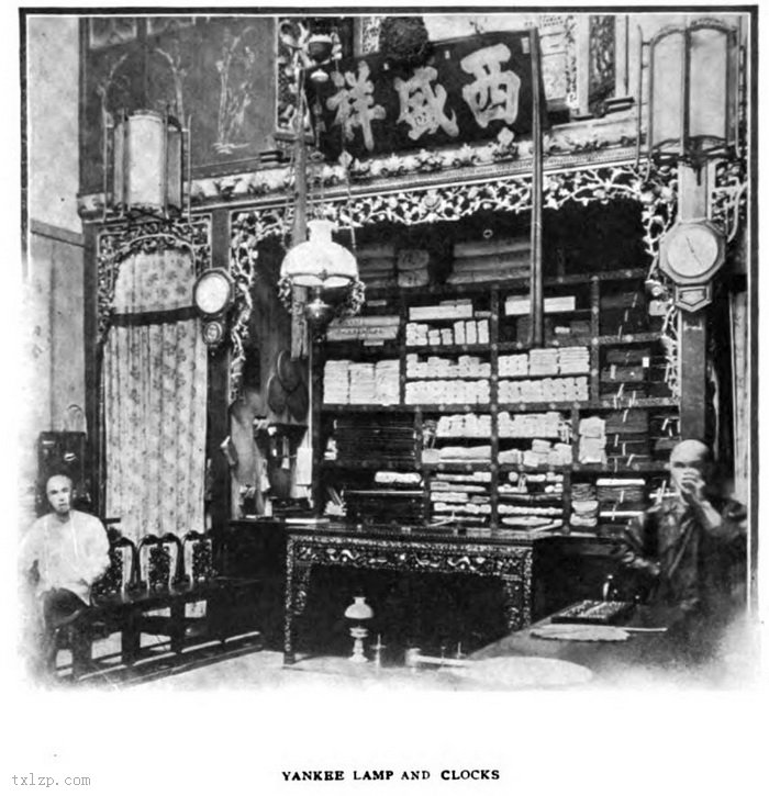 图片[1]-Photos of Yuexiu Street and Shops in Foreign Books in the Late Qing Dynasty-China Archive