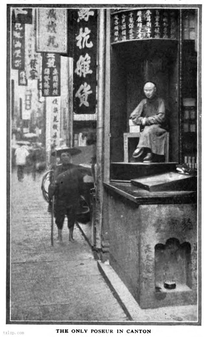 图片[7]-Photos of Yuexiu Street and Shops in Foreign Books in the Late Qing Dynasty-China Archive