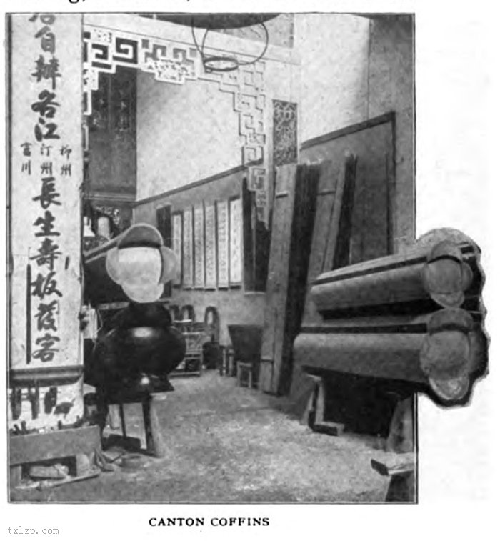 图片[9]-Photos of Yuexiu Street and Shops in Foreign Books in the Late Qing Dynasty-China Archive