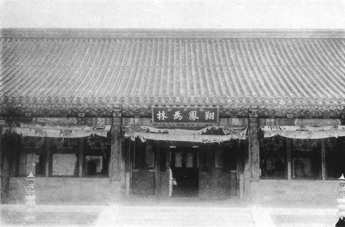 图片[12]-Old photos of Beijing taken by Japanese Ichiro Ogawa in 1901 (Part 1)-China Archive