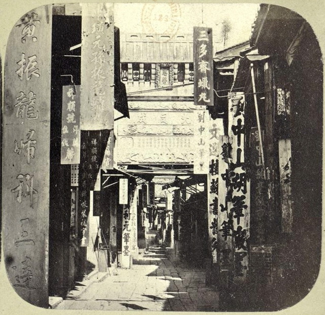 图片[14]-The old photo of Guangzhou in 1859 was taken by Rossier-China Archive