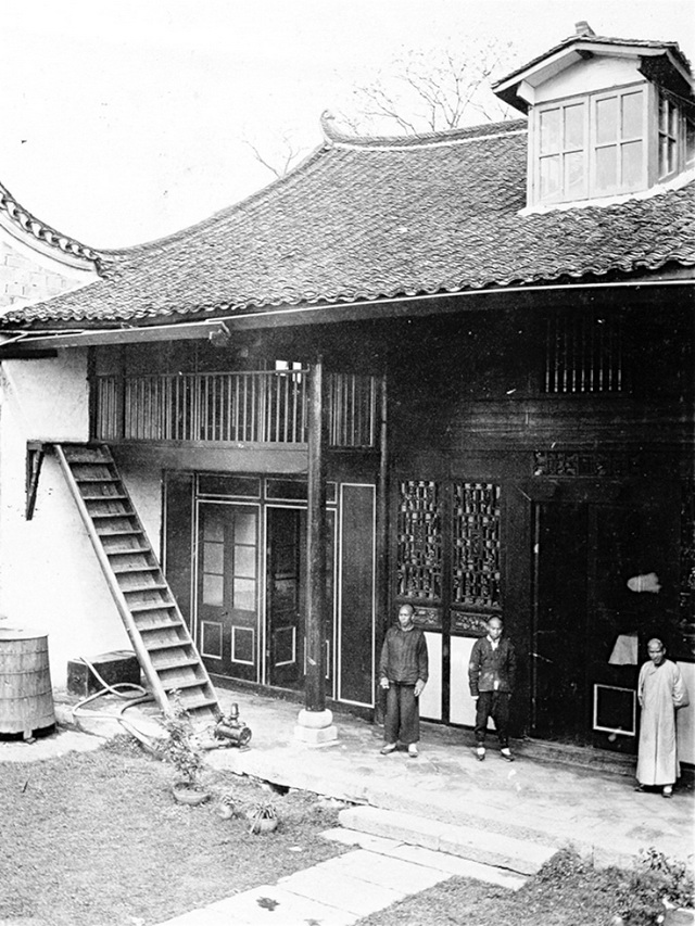 图片[4]-Old photos | Old photos of Yongzhou, Hunan, in the late Qing Dynasty and early Ming Dynasty-China Archive