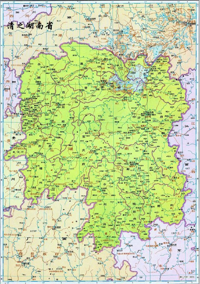 Old photos | Old photos of Yongzhou, Hunan, in the late Qing Dynasty and early Ming Dynasty-China Archive