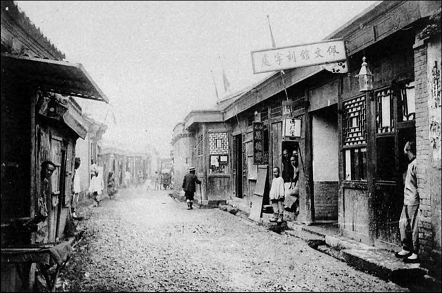 图片[11]-The first generation of Dahongqiao Jinhua Bridge and Drum Tower seen in the old photos of Tianjin in 1900-China Archive