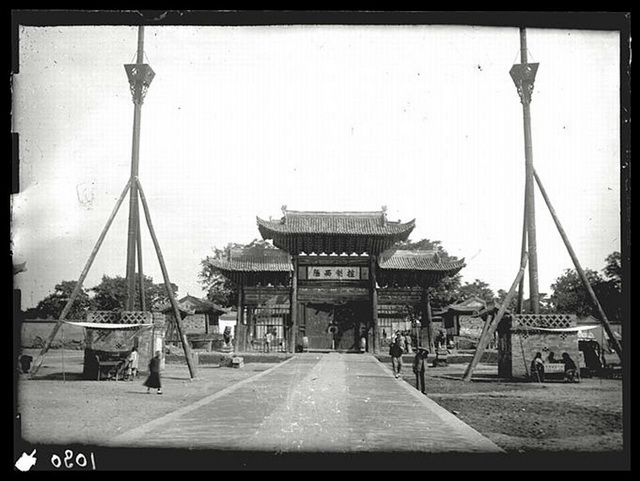 图片[1]-The old photo of Xi’an Mansion in 1907, taken by Sha Wan-China Archive