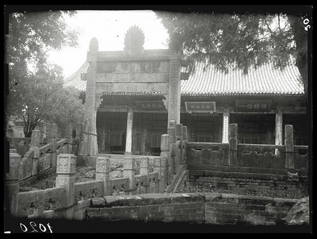 图片[11]-The old photo of Xi’an Mansion in 1907, taken by Sha Wan-China Archive
