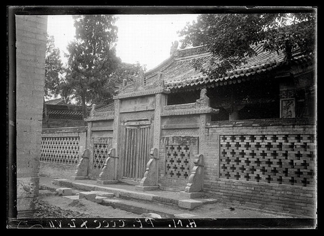 图片[24]-The old photo of Xi’an Mansion in 1907, taken by Sha Wan-China Archive