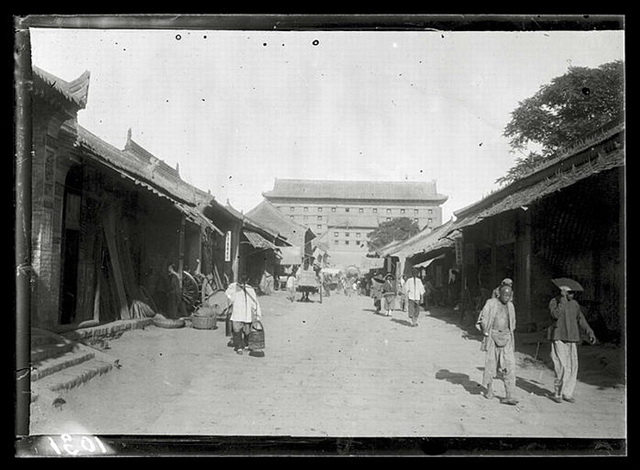 图片[25]-The old photo of Xi’an Mansion in 1907, taken by Sha Wan-China Archive