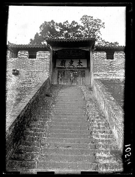 图片[4]-The old photo of Hancheng County, Shaanxi in 1907 is a desolate tomb of Sima Qian-China Archive