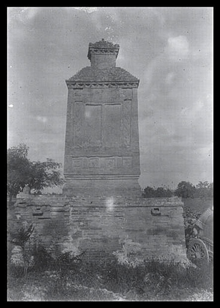 图片[2]-The old photo of Hancheng County, Shaanxi in 1907 is a desolate tomb of Sima Qian-China Archive