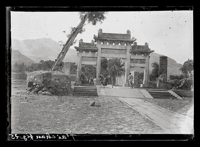 图片[3]-Old photos of Tai’an Prefecture and Mount Tai in Shandong Province in 1907-China Archive