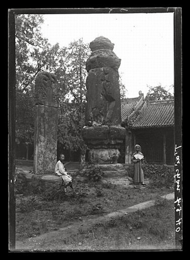 图片[4]-Old photos of Tai’an Prefecture and Mount Tai in Shandong Province in 1907-China Archive