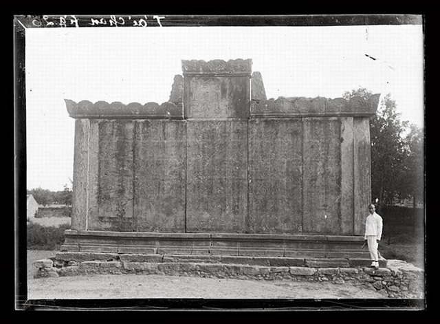 图片[10]-Old photos of Tai’an Prefecture and Mount Tai in Shandong Province in 1907-China Archive