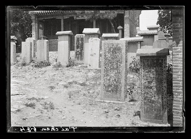 图片[5]-Old photos of Tai’an Prefecture and Mount Tai in Shandong Province in 1907-China Archive