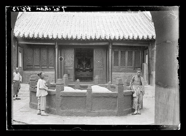 图片[14]-Old photos of Tai’an Prefecture and Mount Tai in Shandong Province in 1907-China Archive