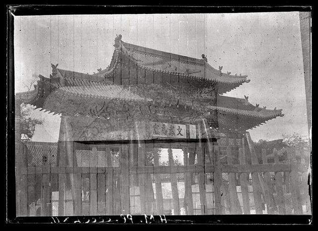 图片[6]-1907 Old photo of Taiyuan Mansion One hundred years ago, Little Five Terraces of Jiuxianqiao, Chenghuang Temple, Taiyuan-China Archive