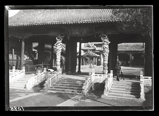 图片[1]-1907 Old photo of Taiyuan Mansion One hundred years ago, Little Five Terraces of Jiuxianqiao, Chenghuang Temple, Taiyuan-China Archive