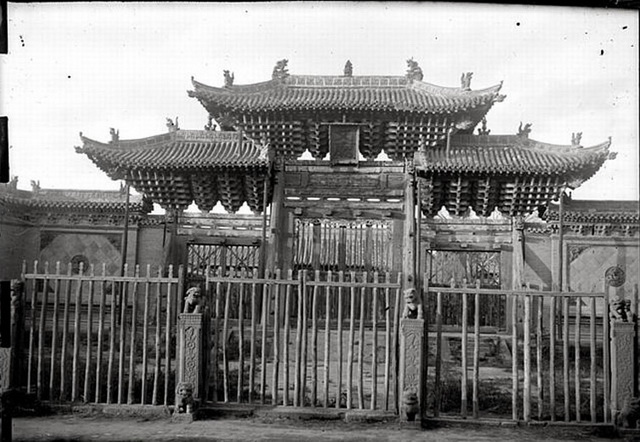 图片[1]-Old photos of Shanxi Datong in 1907-China Archive