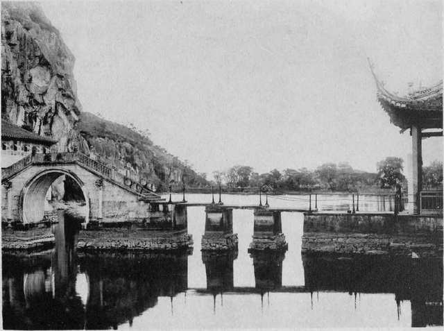 图片[8]-The old photo of Shaoxing, Zhejiang in 1906 The style and features of the Lanting at Dayu Mausoleum a hundred years ago-China Archive