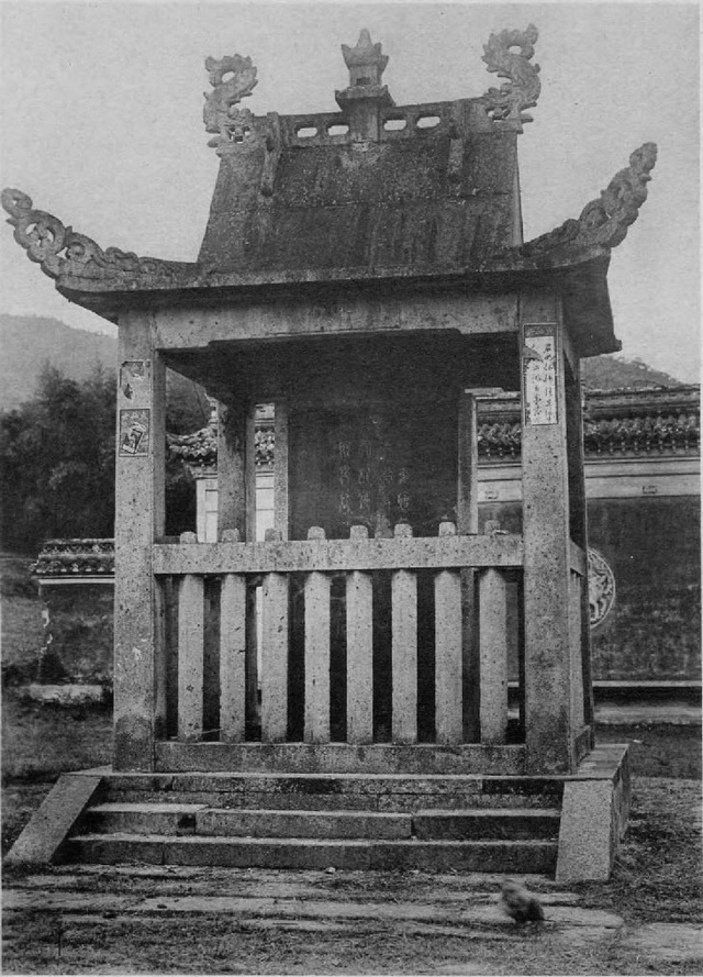 图片[5]-The old photo of Shaoxing, Zhejiang in 1906 The style and features of the Lanting at Dayu Mausoleum a hundred years ago-China Archive