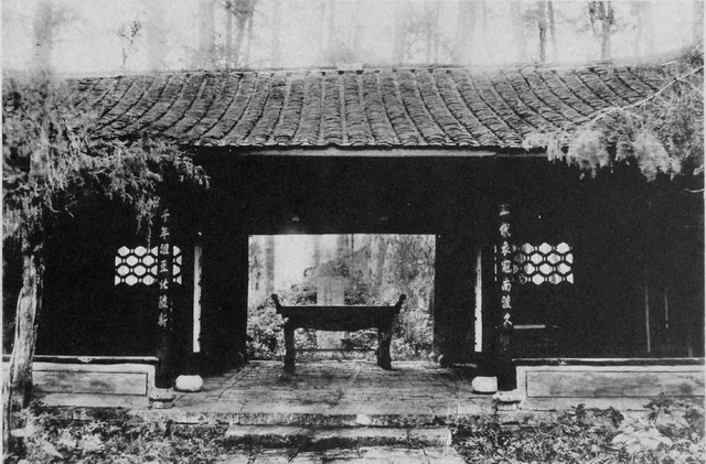 图片[14]-The old photo of Shaoxing, Zhejiang in 1906 The style and features of the Lanting at Dayu Mausoleum a hundred years ago-China Archive