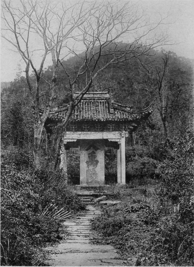 图片[4]-The old photo of Shaoxing, Zhejiang in 1906 The style and features of the Lanting at Dayu Mausoleum a hundred years ago-China Archive