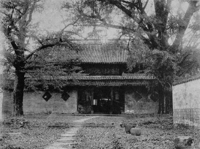 图片[8]-1906 Old photo of Ningbo, Zhejiang One hundred years ago, Tianyi Pavilion, Moon Lake, Snow Dou Temple-China Archive