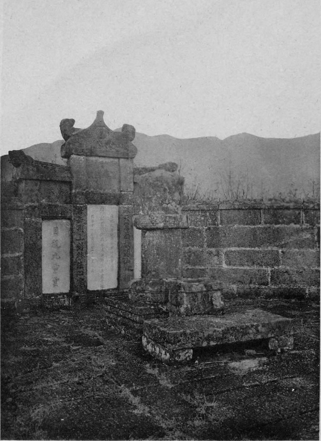 图片[2]-The old photo of Hengshan Mountain in 1906, the beautiful scenery of Nanyue a hundred years ago-China Archive