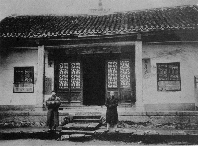 图片[5]-The old photo of Hengshan Mountain in 1906, the beautiful scenery of Nanyue a hundred years ago-China Archive