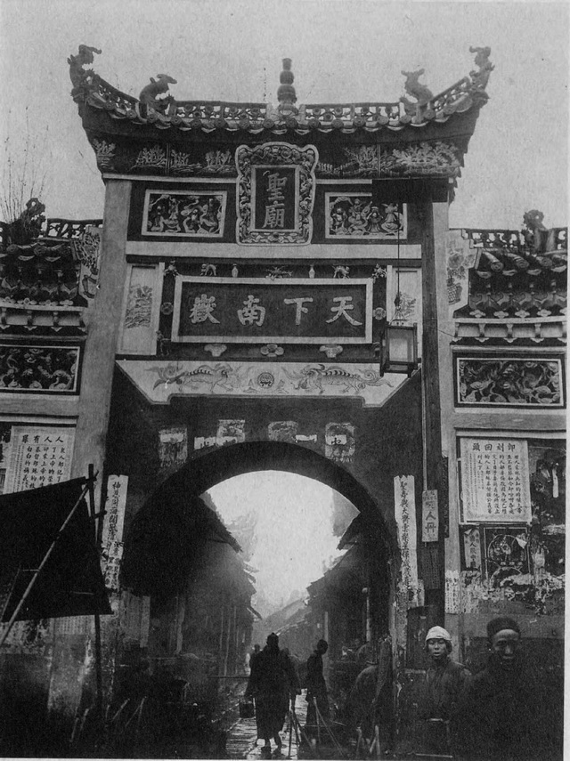 图片[6]-The old photo of Hengshan Mountain in 1906, the beautiful scenery of Nanyue a hundred years ago-China Archive