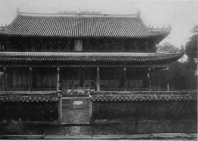 图片[10]-The old photo of Hengshan Mountain in 1906, the beautiful scenery of Nanyue a hundred years ago-China Archive