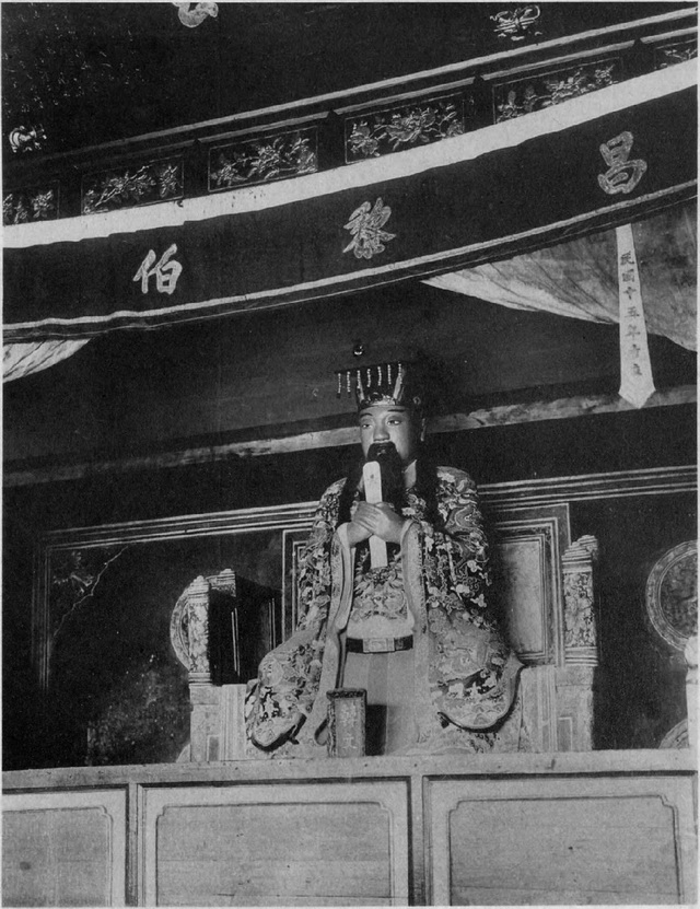 图片[6]-Old photos of Chaozhou, Guangdong in 1906 Kaiyuan Temple and Korean Ancestral Hall 100 years ago-China Archive
