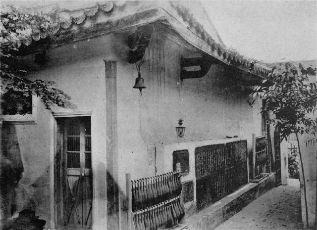 图片[10]-Old photos of Chaozhou, Guangdong in 1906 Kaiyuan Temple and Korean Ancestral Hall 100 years ago-China Archive