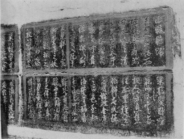 图片[11]-Old photos of Chaozhou, Guangdong in 1906 Kaiyuan Temple and Korean Ancestral Hall 100 years ago-China Archive