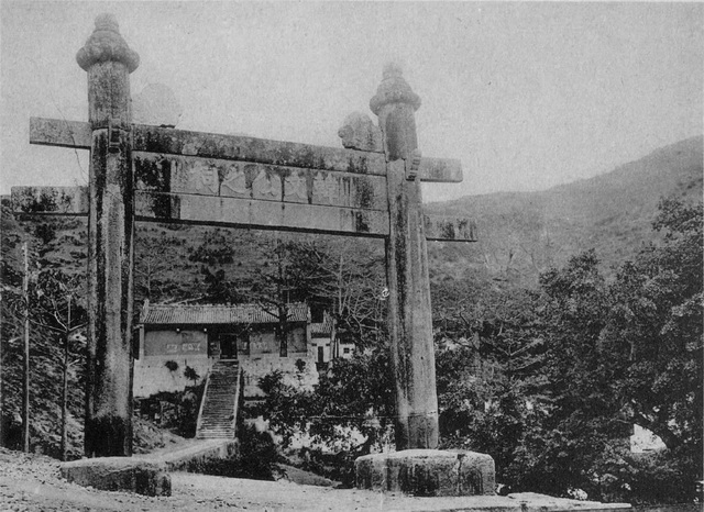 图片[3]-Old photos of Chaozhou, Guangdong in 1906 Kaiyuan Temple and Korean Ancestral Hall 100 years ago-China Archive