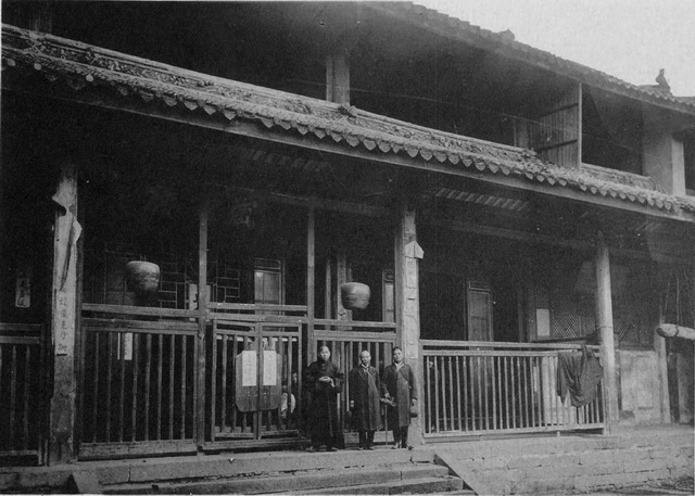 图片[12]-Old photos of Chaozhou, Guangdong in 1906 Kaiyuan Temple and Korean Ancestral Hall 100 years ago-China Archive