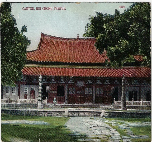 图片[3]-A group of colorful photos of Guangzhou’s charming scenery on old postcards in the late Qing Dynasty-China Archive