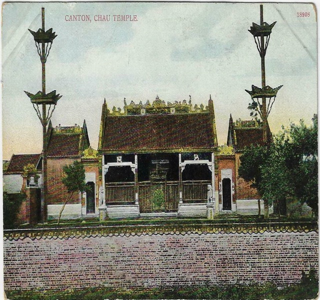 图片[5]-A group of colorful photos of Guangzhou’s charming scenery on old postcards in the late Qing Dynasty-China Archive