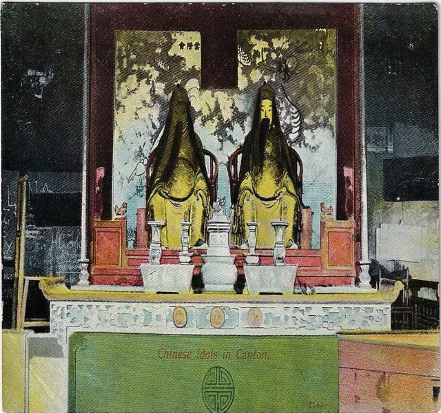 图片[2]-A group of colorful photos of Guangzhou’s charming scenery on old postcards in the late Qing Dynasty-China Archive