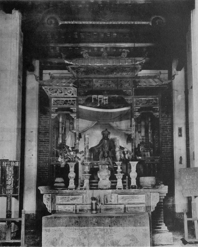 图片[5]-The old photo of Ruyuan, Guangdong in 1906. The architecture of Yunmen Temple a hundred years ago-China Archive