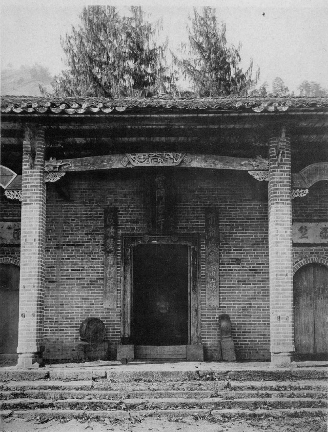 图片[6]-The old photo of Ruyuan, Guangdong in 1906. The architecture of Yunmen Temple a hundred years ago-China Archive