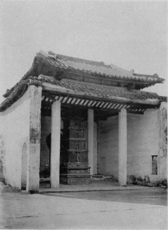 图片[19]-A view of Guangxiao Temple a hundred years ago in the old photo of Guangzhou in 1910-China Archive