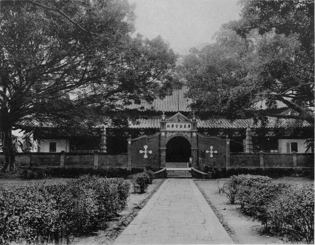 图片[1]-A view of Guangxiao Temple a hundred years ago in the old photo of Guangzhou in 1910-China Archive