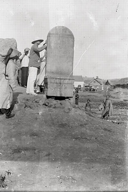 图片[16]-1907 Old photo of Kaifeng, Henan Erzeng Temple, Daguo Xiangsi Temple and Drum Tower 110 years ago-China Archive