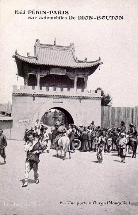 图片[12]-The unimaginable old photo: the whole process of the Beijing Paris Rally in 1907-China Archive